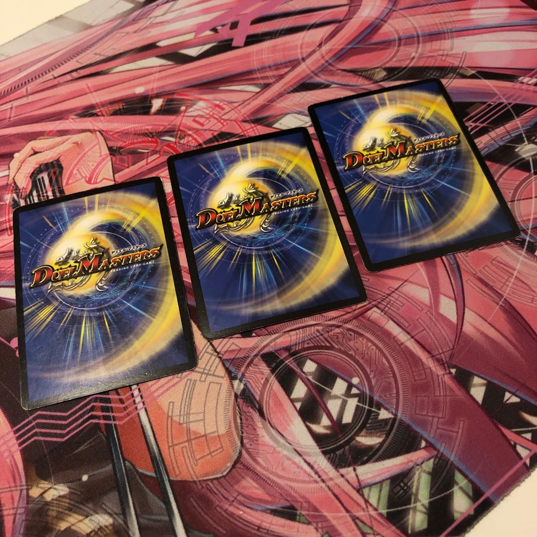 光器マリアンナセット