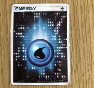 募集 アクマグエネルギー