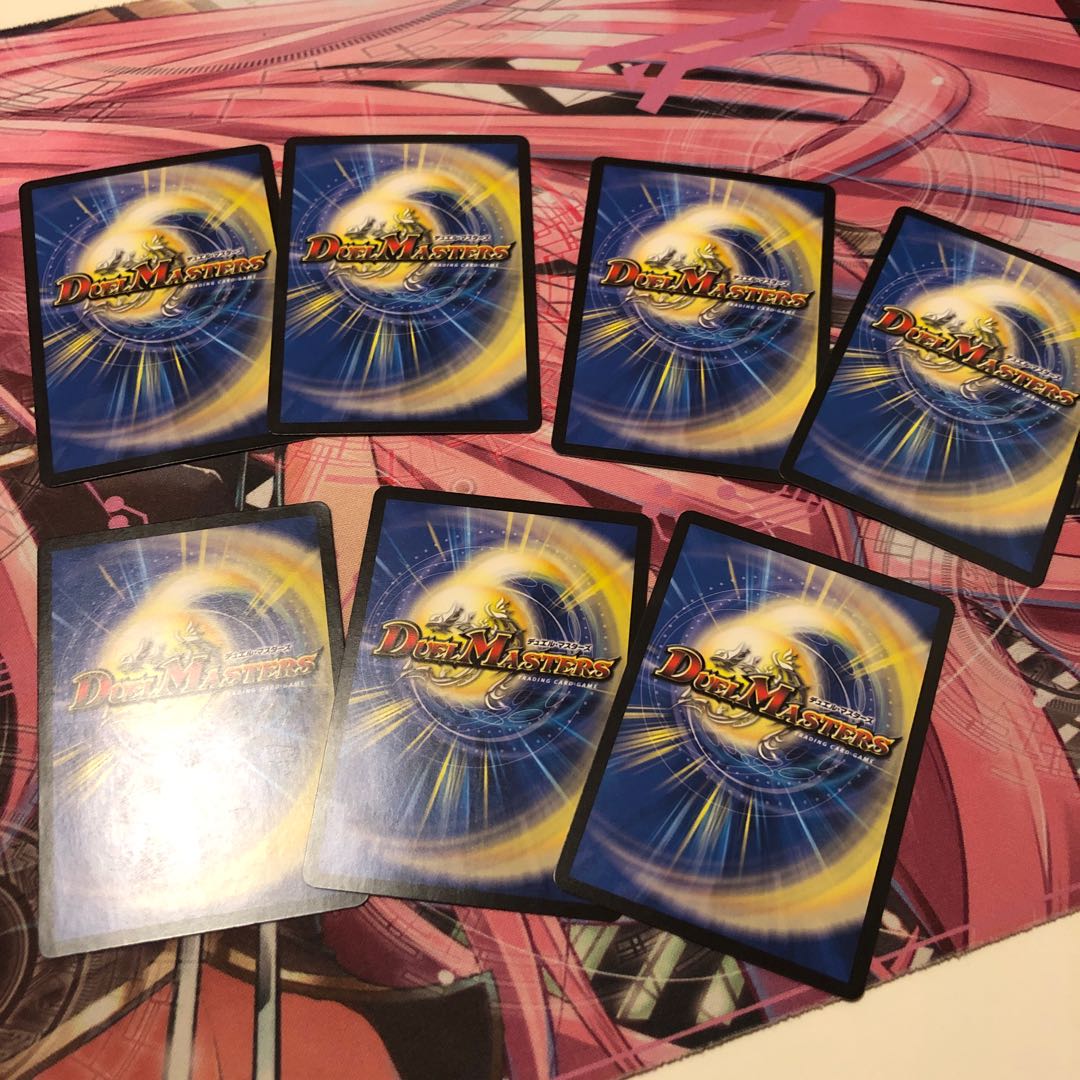 水GR GRサポート