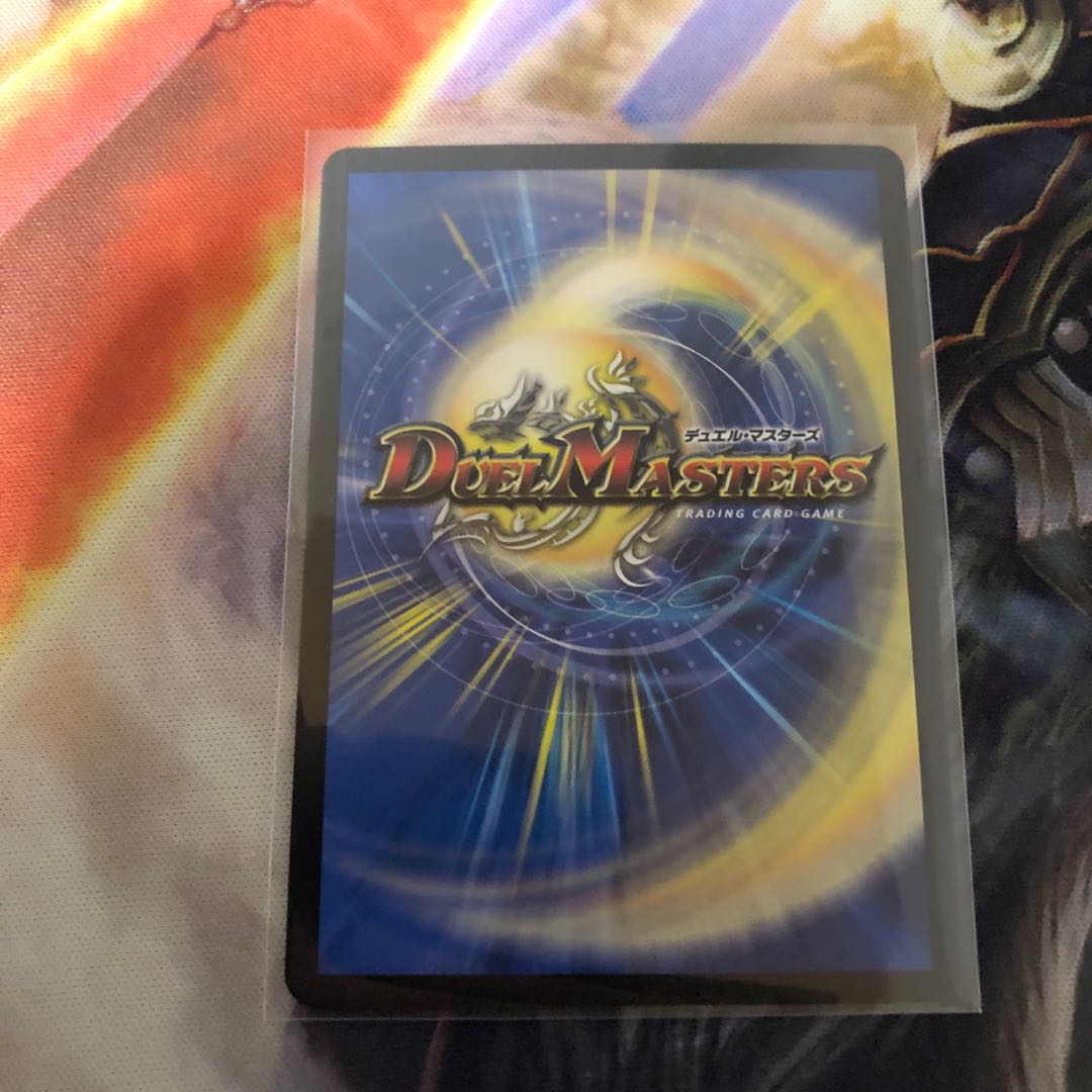 熱核連結 ガイアトム・シックス(20thSPレア仕様) 1枚