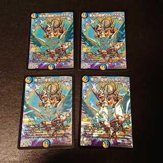 Melody of Starlight Bianca Fare SR P13/Y15 [840].