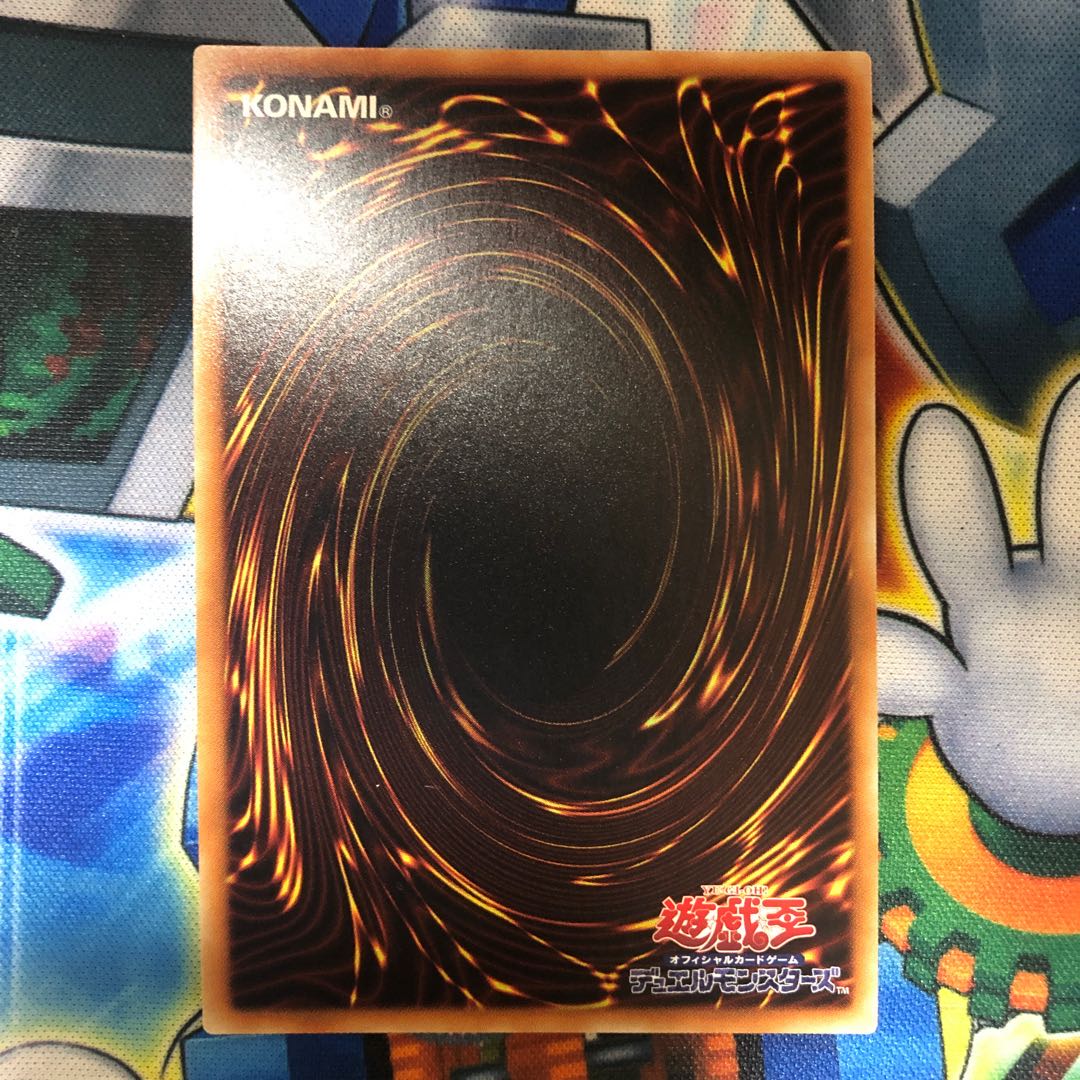遊戯王 餅カエル スーパー 極美品の通販 ブルー Magi トレカ専用フリマアプリ