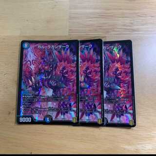 ガル・ラガンザーク