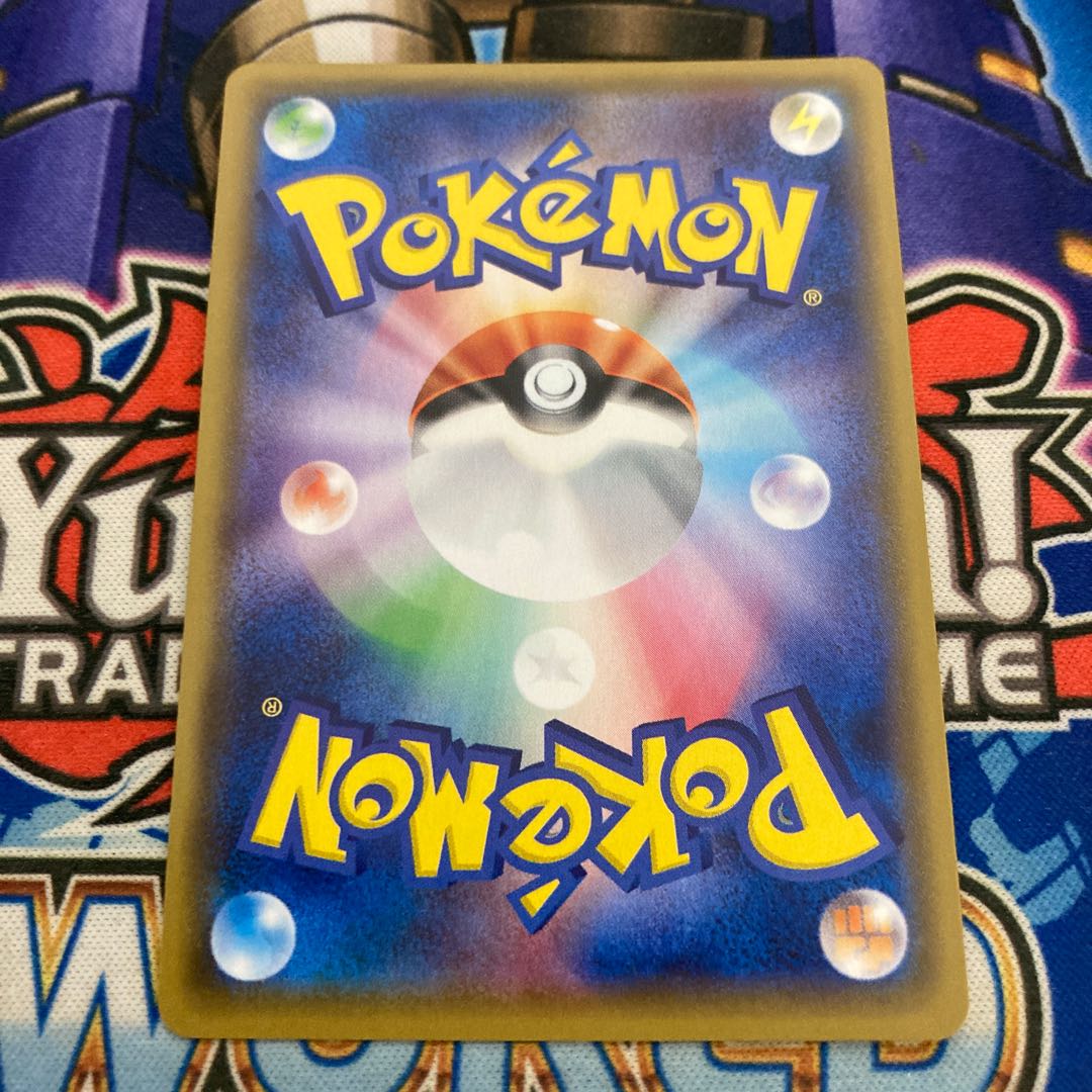 [Beautiful] GardevoirGX HR