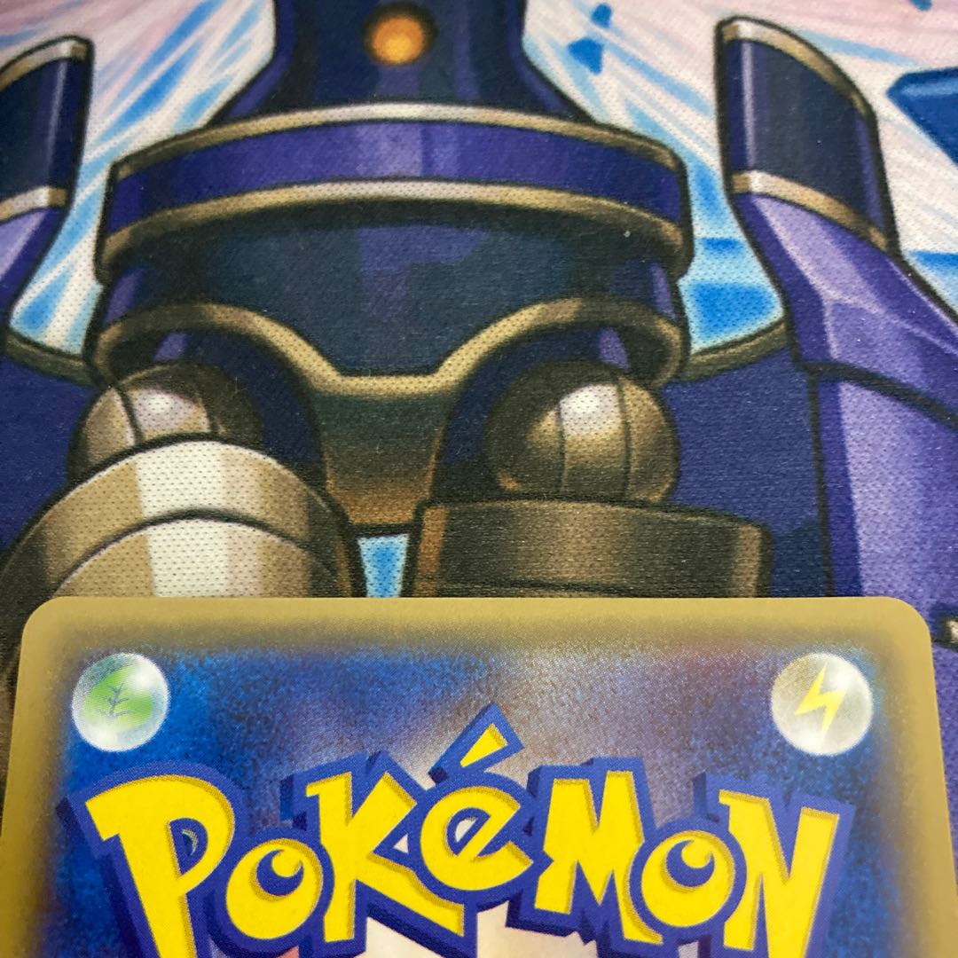 [Beautiful] GardevoirGX HR