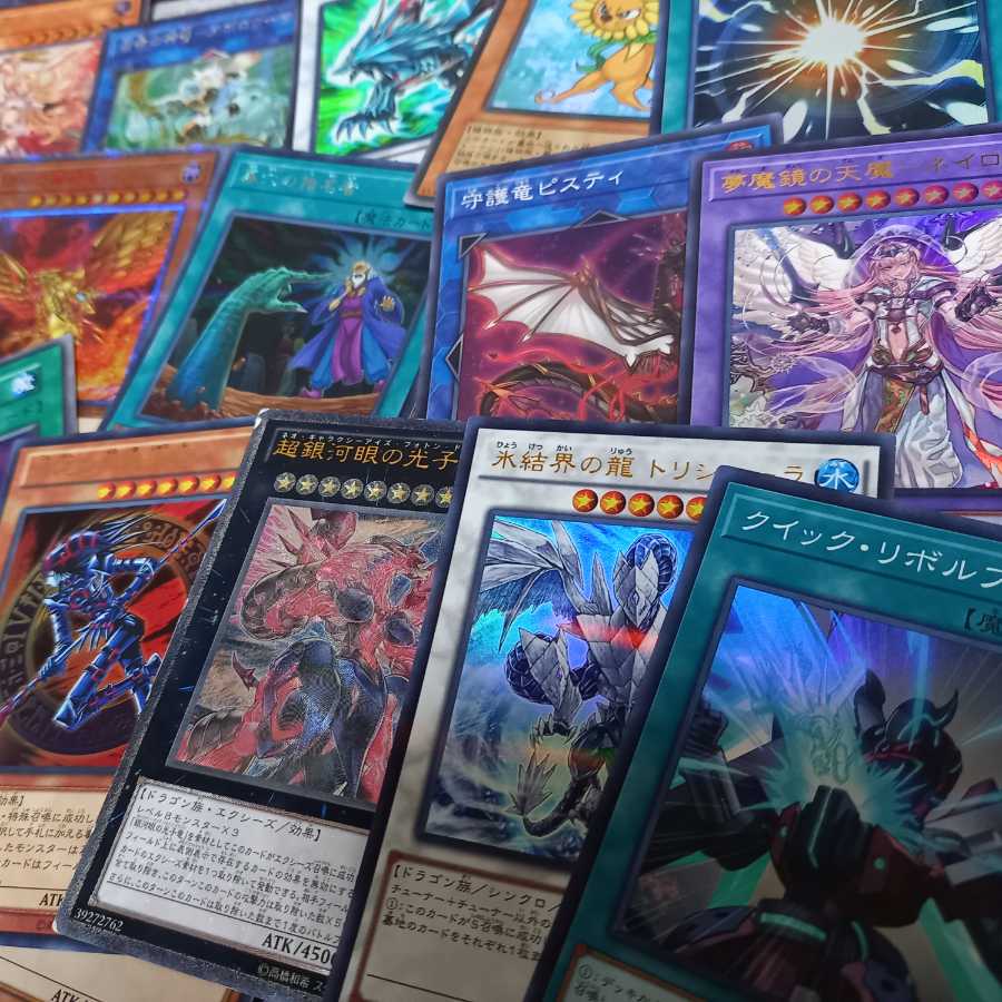 遊戯王 スーパーレア以上 大量 1000枚 まとめ売り