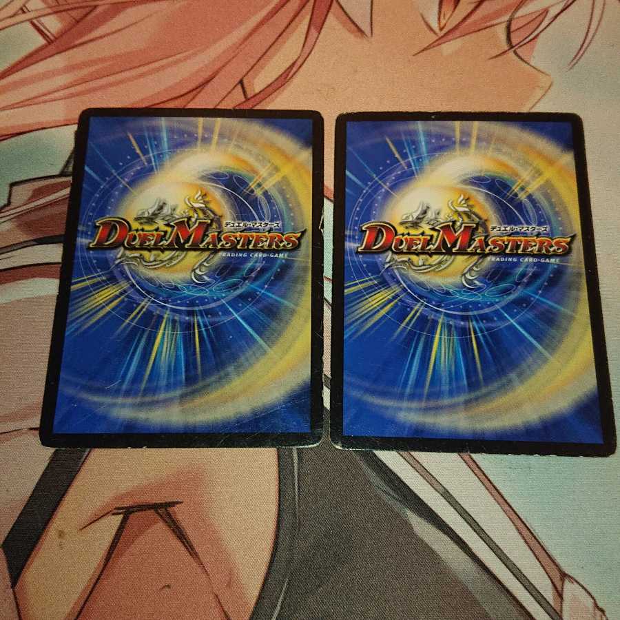 「ジャンク品特価」 神の裏技ゴッド・ウォール(通常)