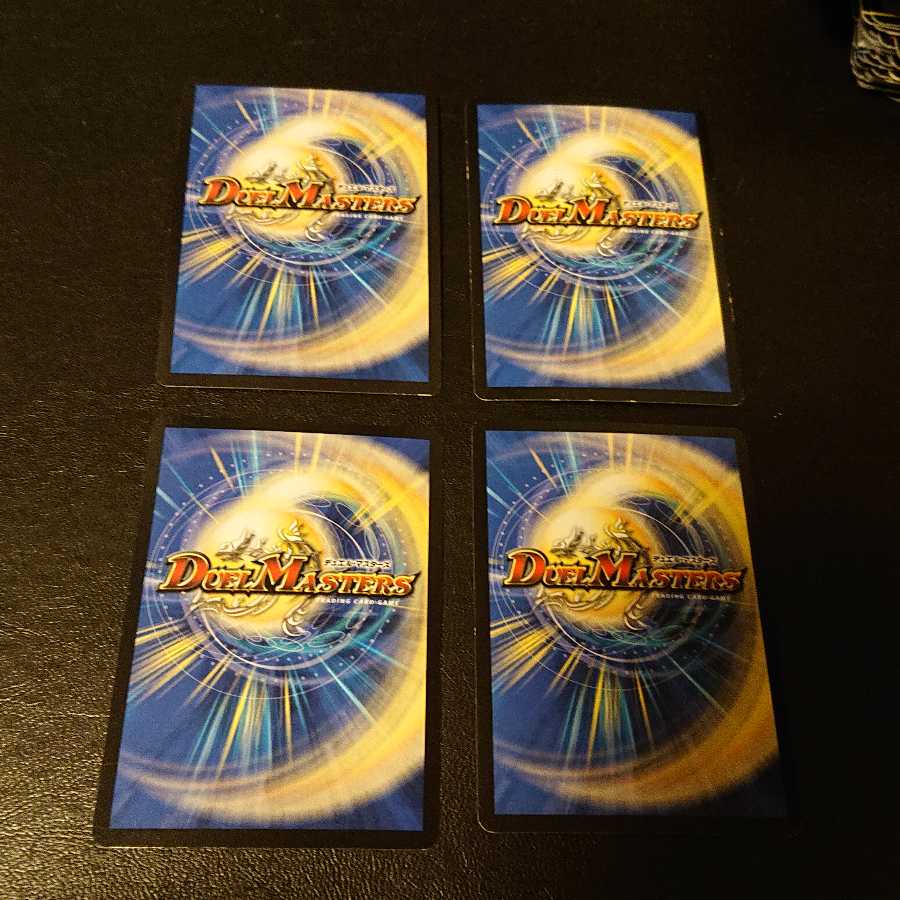 秘密結社アウトレイジ(MODE CHANGE) 30m/55 [844]