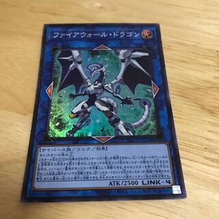 ファイアウォール・ドラゴン スーパーレア　Hulu