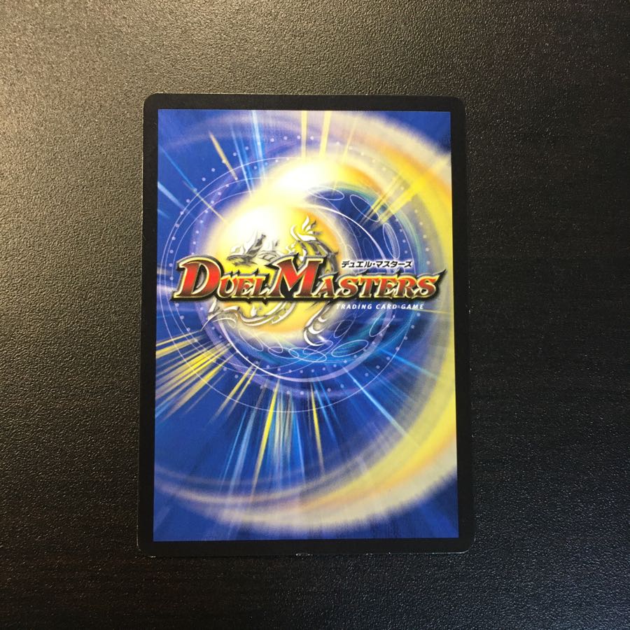 フェアリーギフト ②