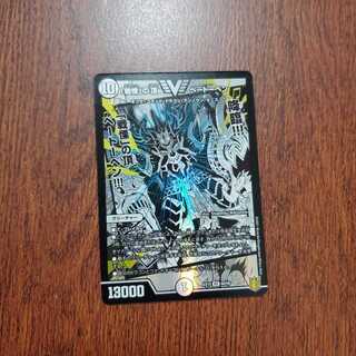 「戦慄」の頂 ベートーベン