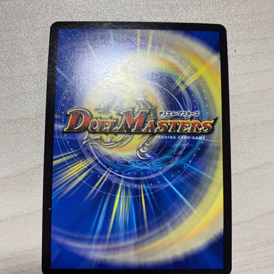 聖魔連結王 ドルファディロム(20thSPレア仕様)