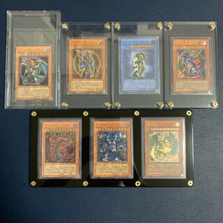 Yu-Gi-Oh High Relief $3,000 Oripa