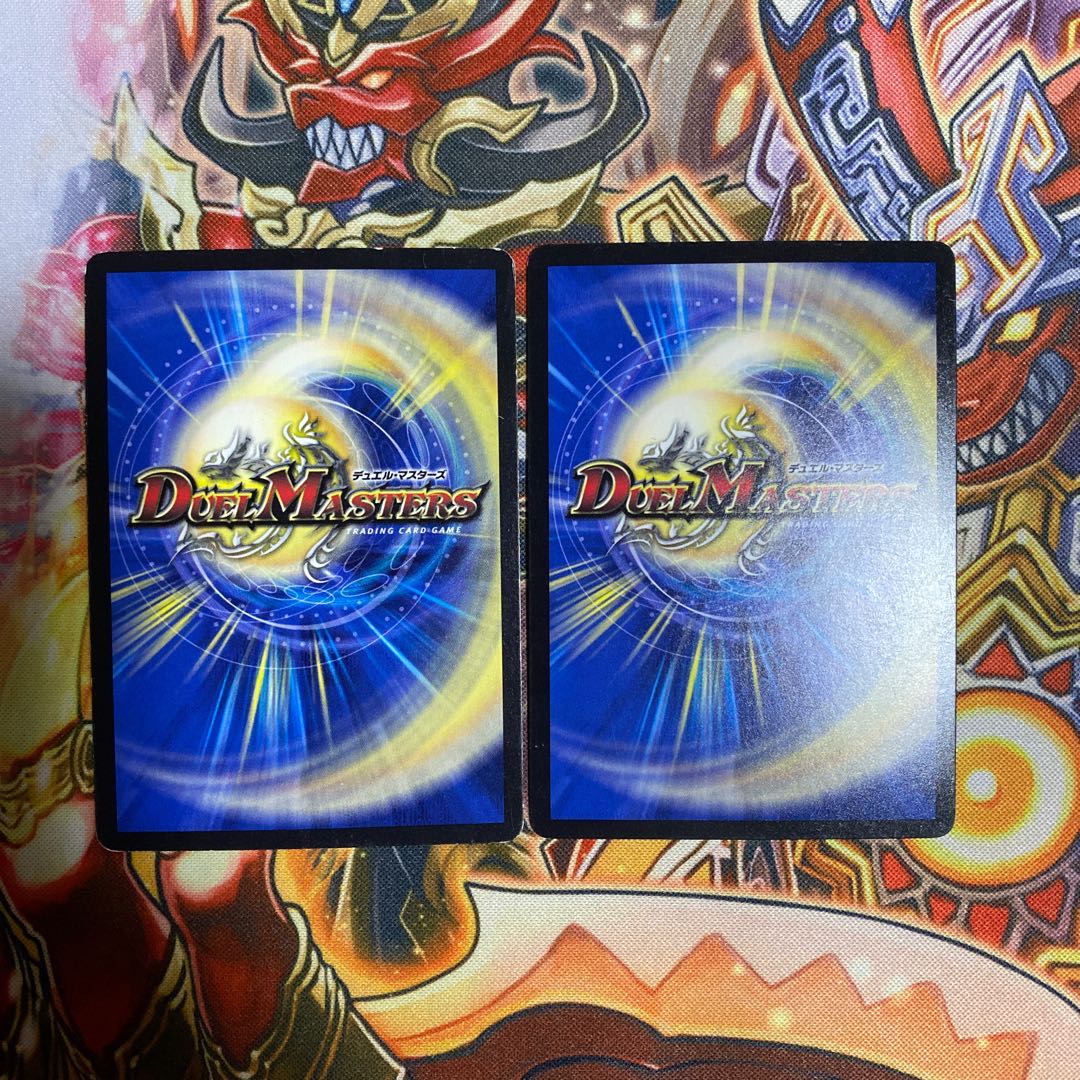 愛の無限オーケストラ