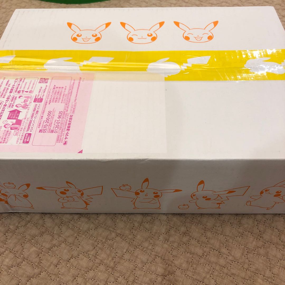 ピカチュウ　NAGABA Yu  コラボ　長場　プロモカード付き