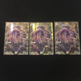 DGヒトノ造リシモノ