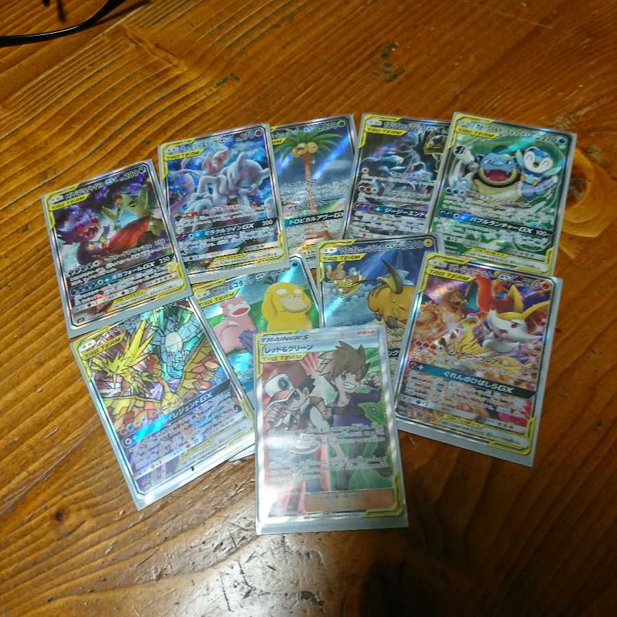 値下げ！！ポケモンカード スペシャルアートセット！