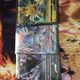 ブイズセット ブラッキーV グレイシアVMAX サンダースV