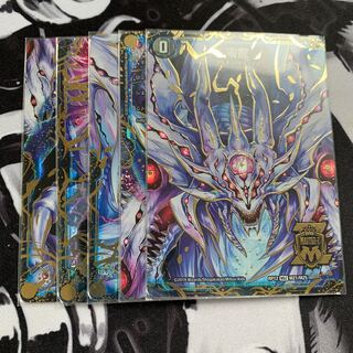 滅亡の起源 零無/零龍