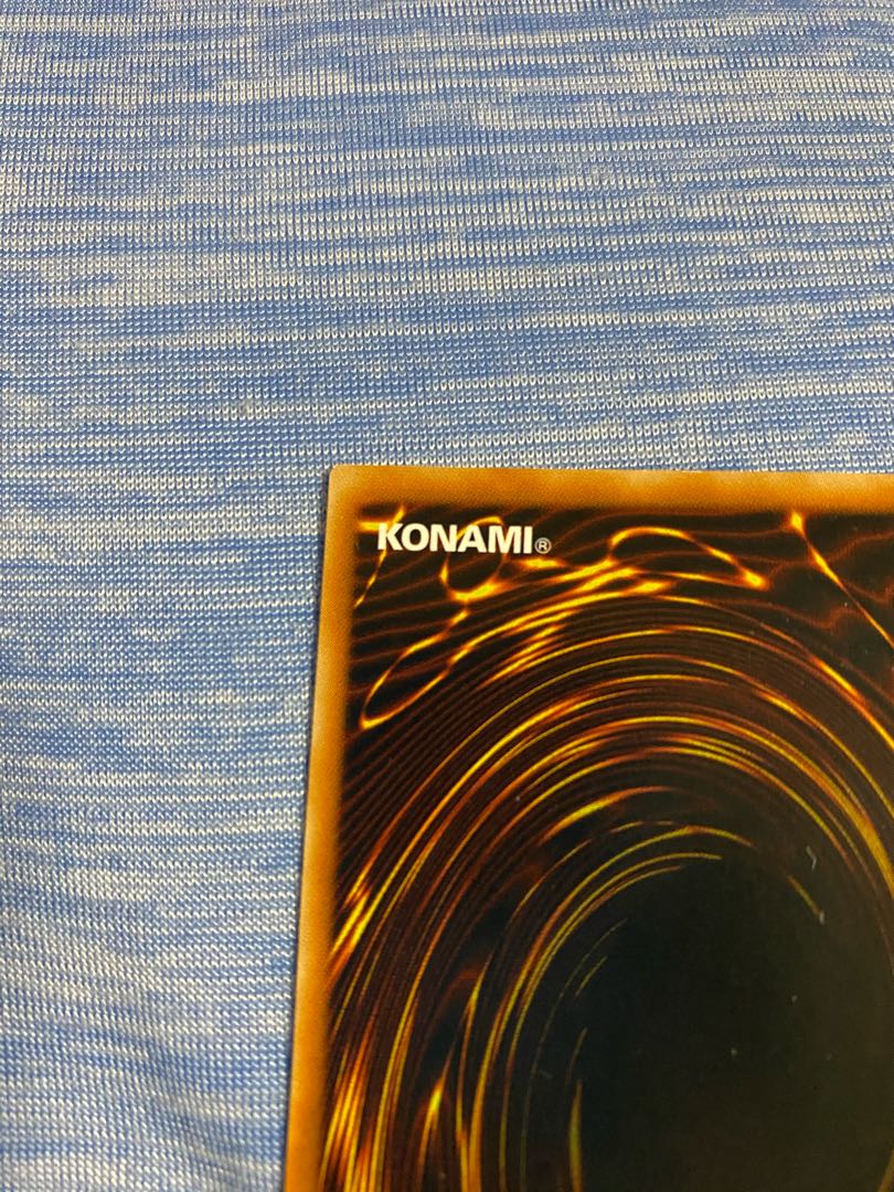 降雷皇ハモン　アルティメットレア　レリーフ