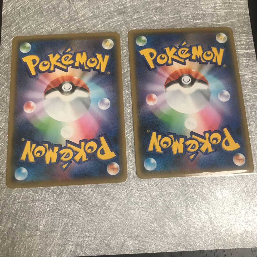 グッズ・ジャイアントボム☆2枚セット