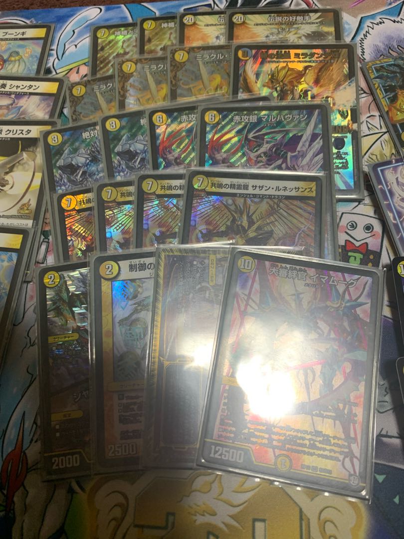 メタリカサザン デッキ