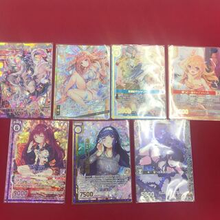 ZXTCG まとめ売り