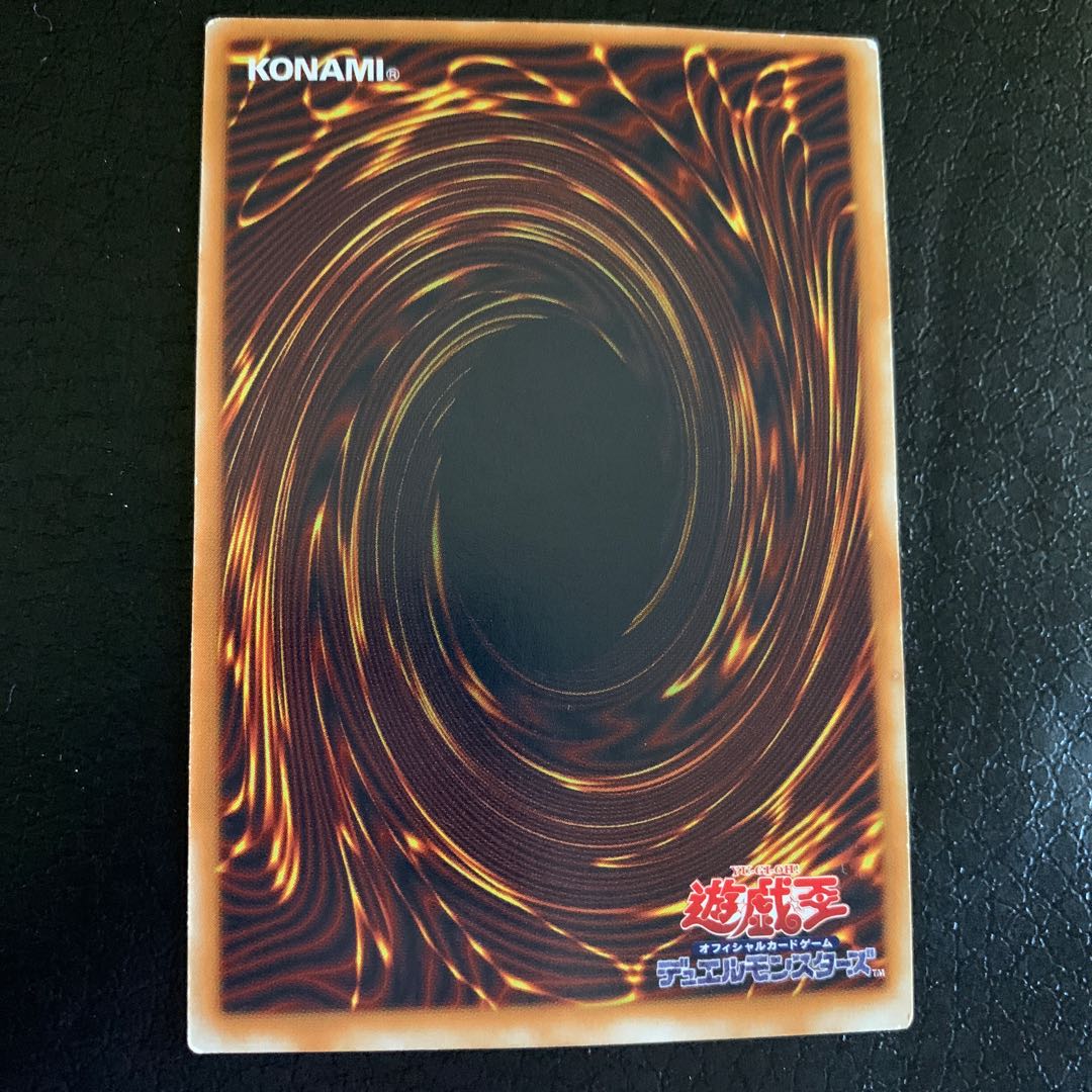 バーニング・ソルジャー　エラーカード