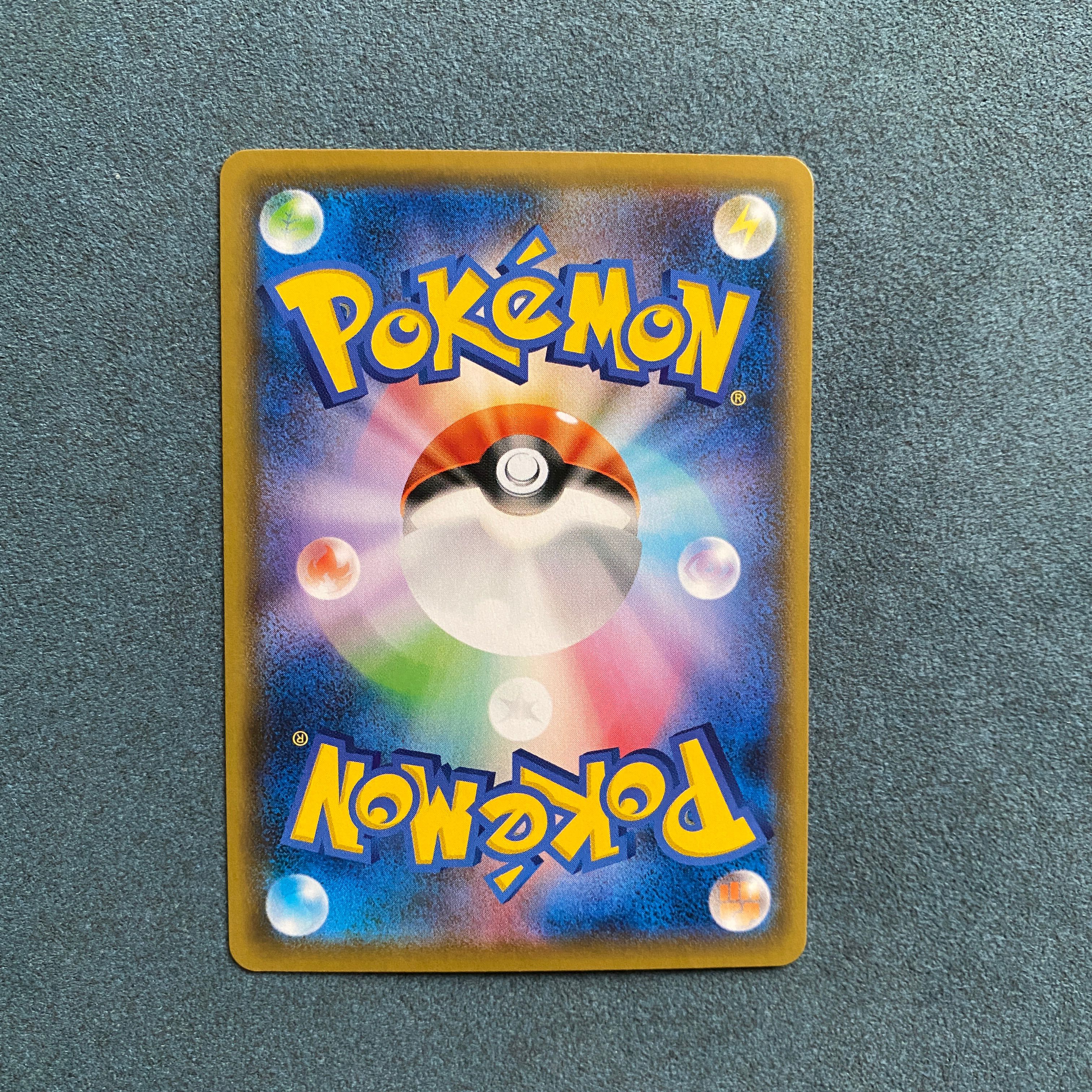 シャワーズVMAX おまけ付き