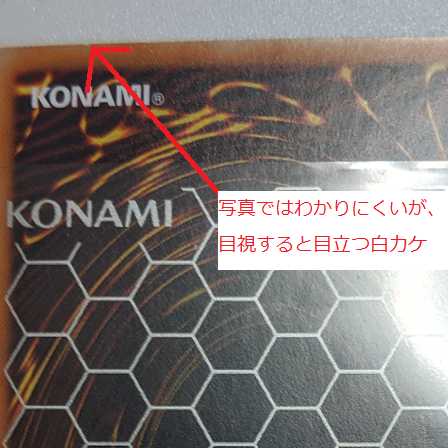 勝負君様専用、返送用送料
