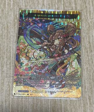 Vanguard Monstruo Myone no Goddess of the Three Thousand Worlds, Benzaiten SSR