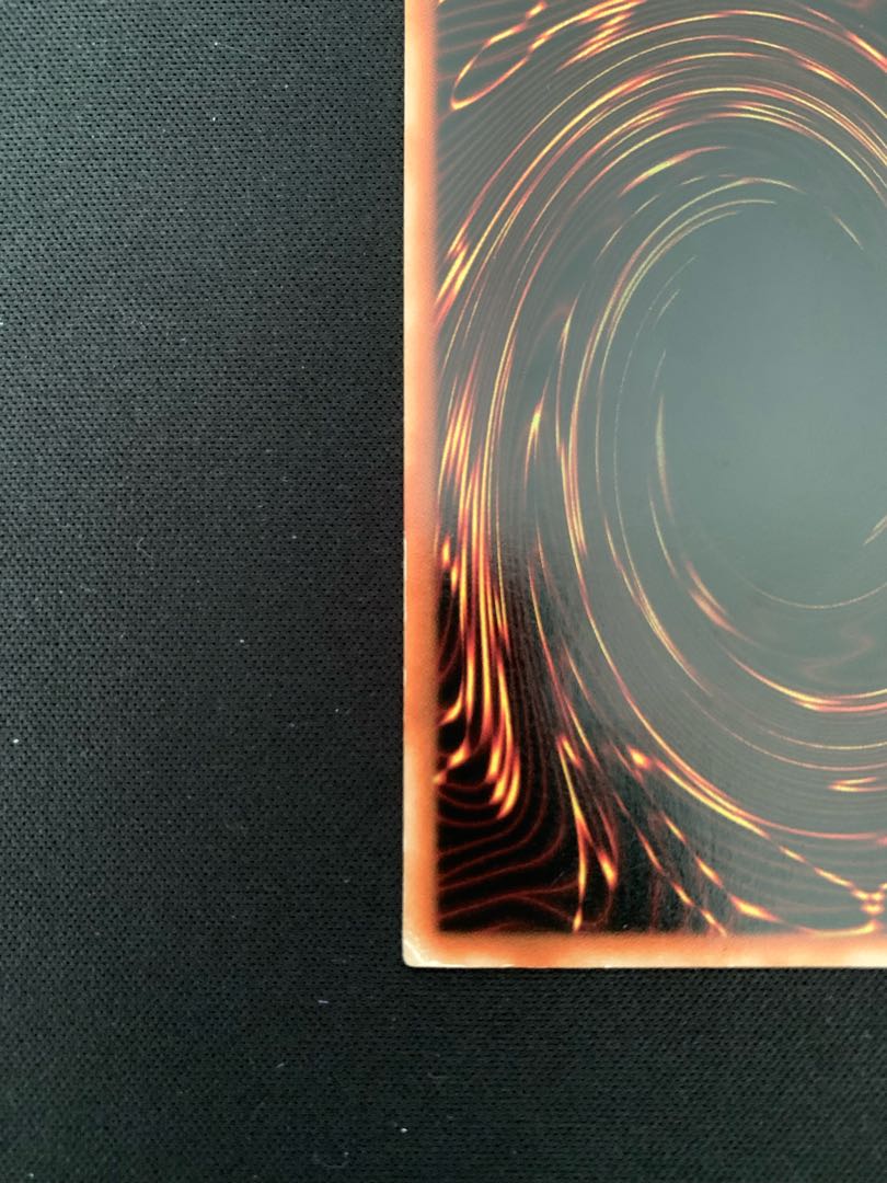 Gemini Elf Ultimate Rare Relief