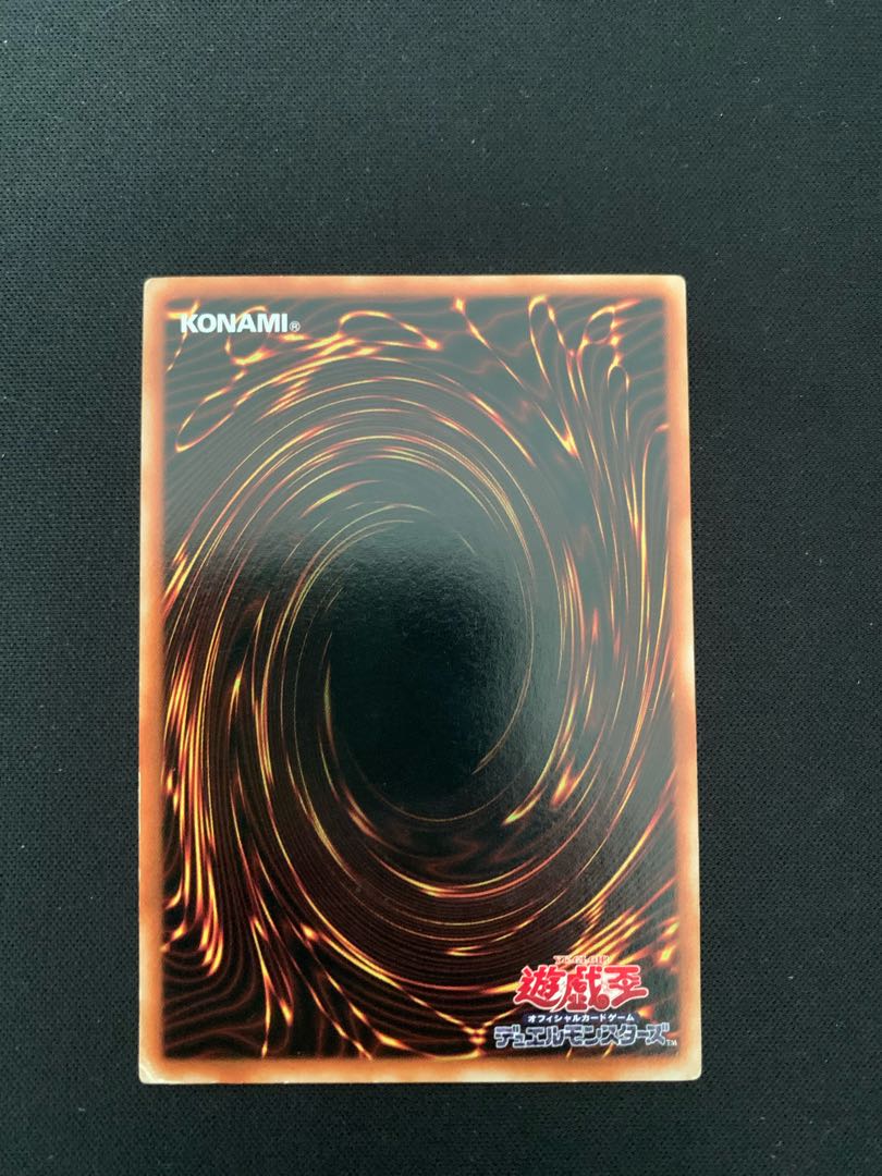 Gemini Elf Ultimate Rare Relief