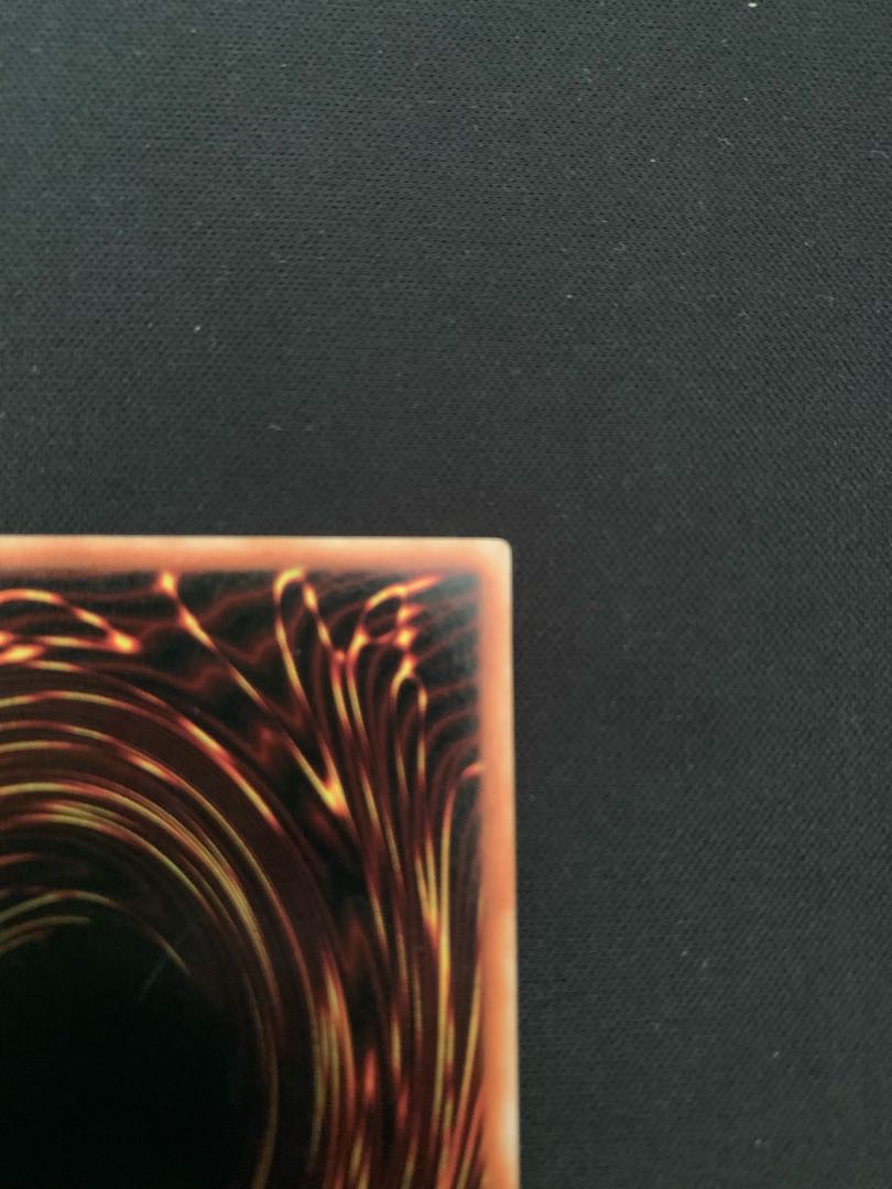 Gemini Elf Ultimate Rare Relief