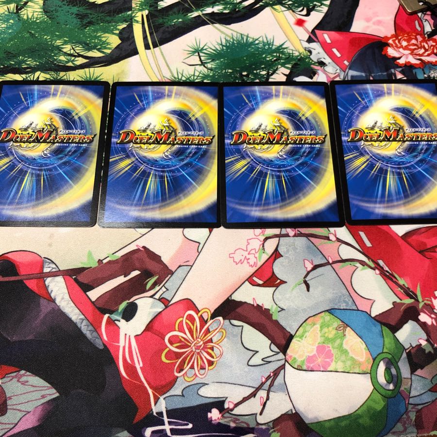 謎帥の艦隊 4枚セット