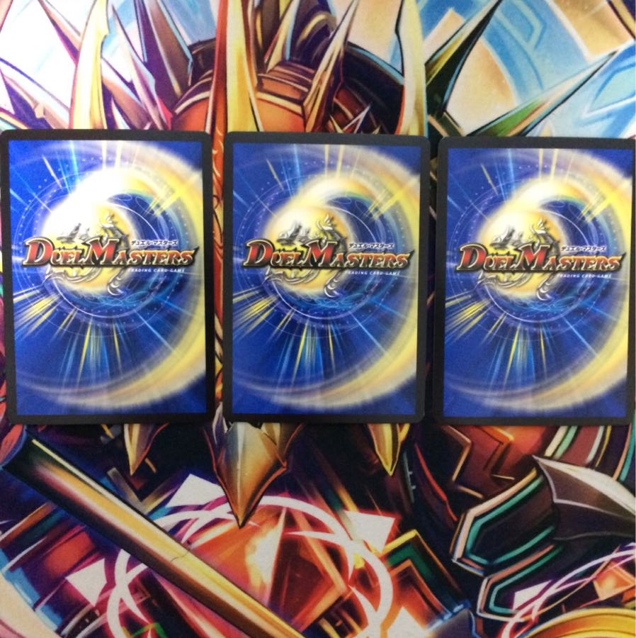 BAKUOOONミッツァイル プロモ