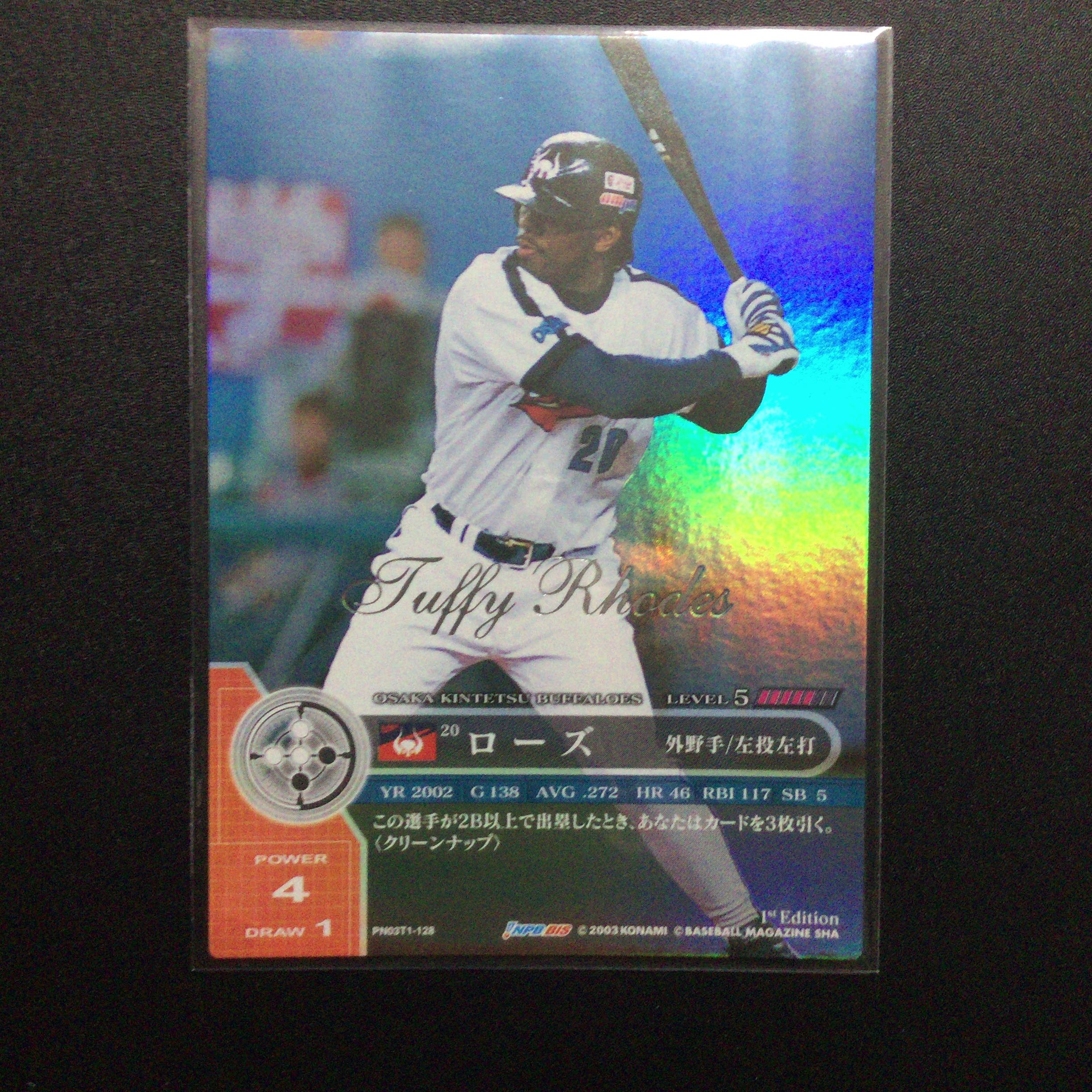 プロ野球カード ローズ選手