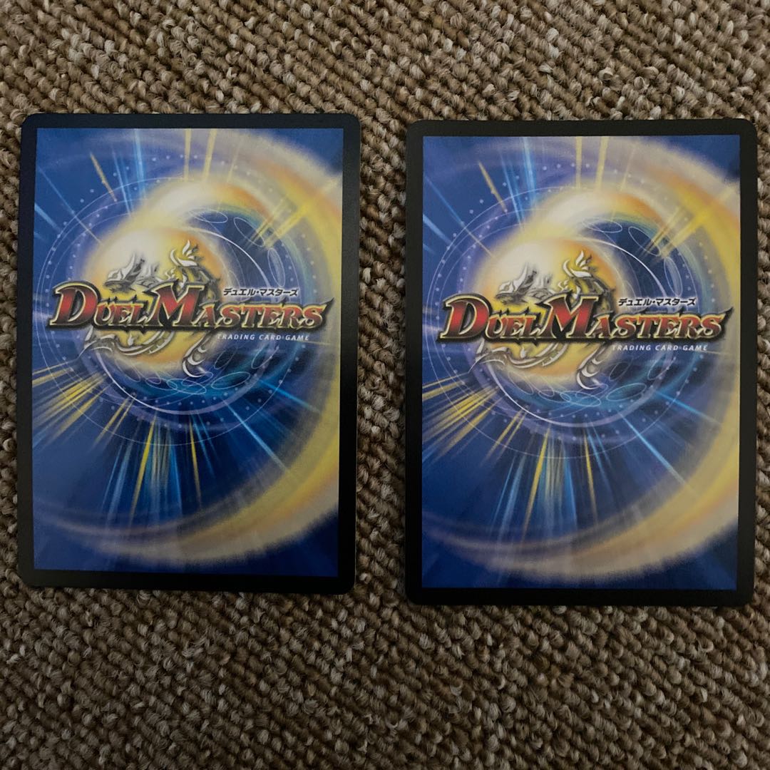 絶望と反魂と滅殺の決断(パーフェクト・ダークネス)