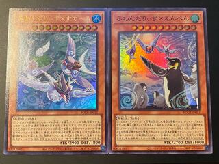 ふわんだりぃず×すのーる　えんぺん　2枚セット