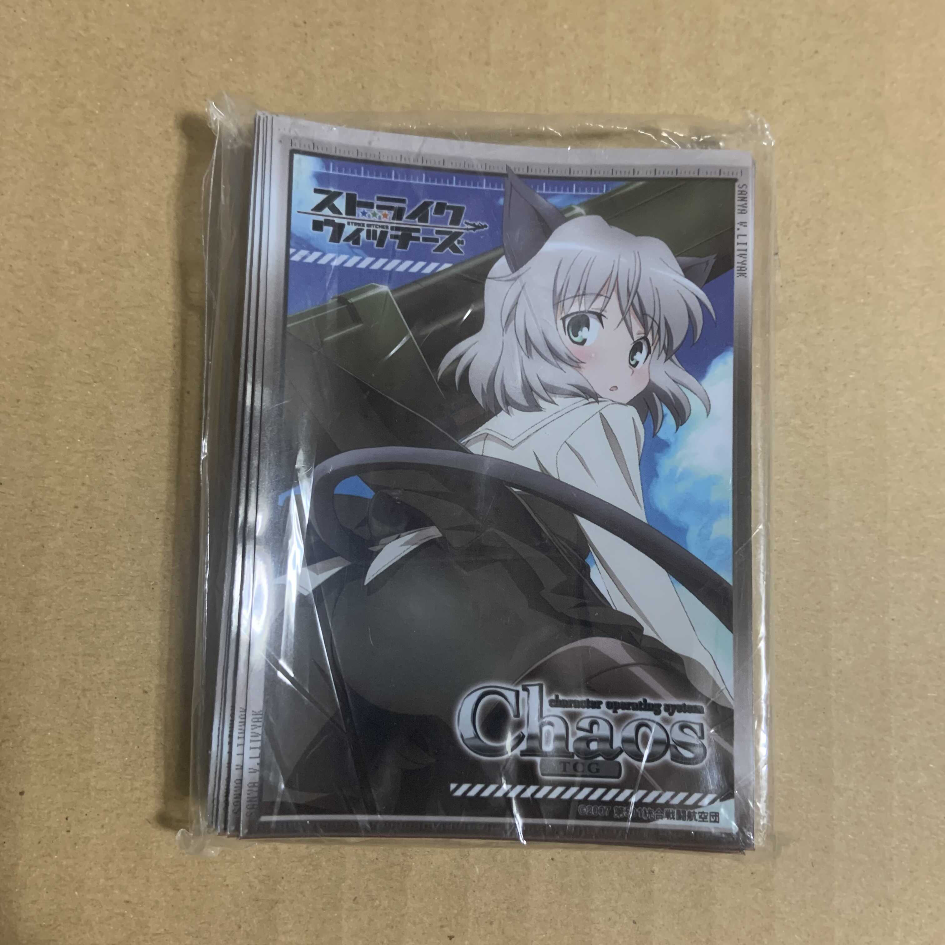 サーニャ 特製スリーブ 50枚 Chaostcg ブシロード金銀キャンペーンの通販 プレイマット値下げ中 プラヴォヤズディ Magi トレカ専用フリマアプリ