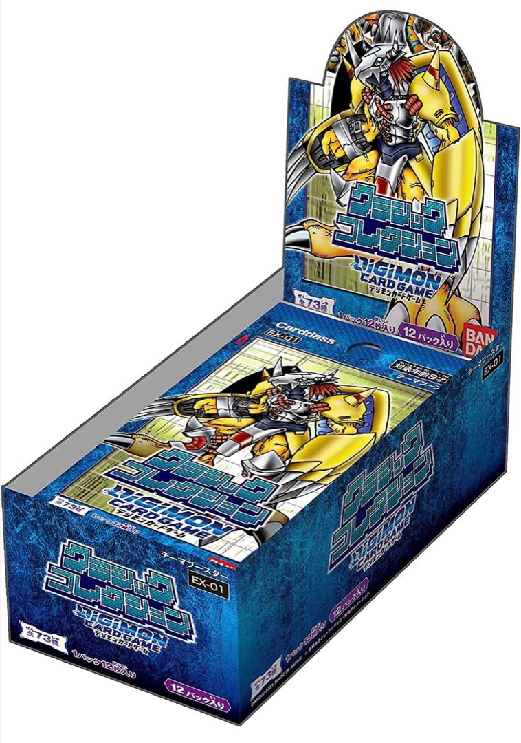 未開封カートン デジモンカードゲーム クラシックコレクション EX-01