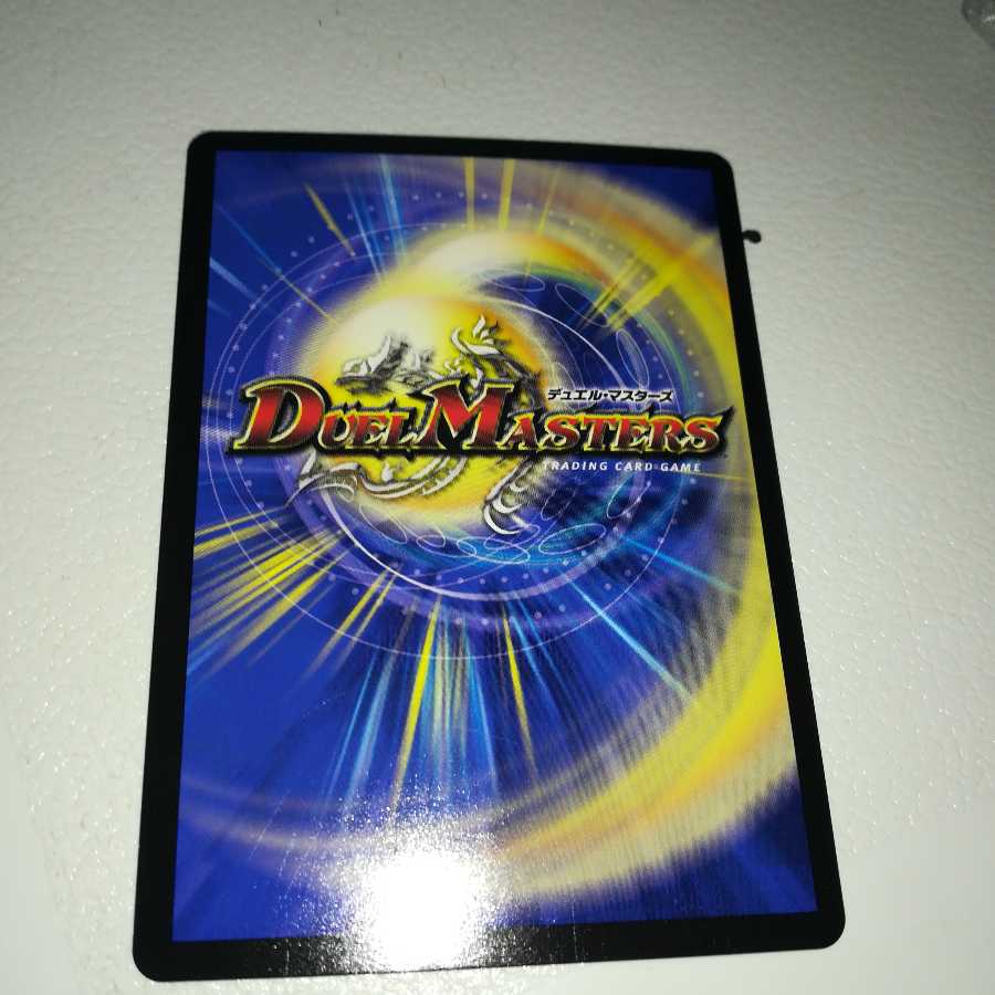 浄化の精霊ウルス