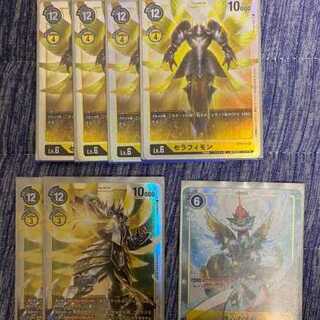 デジモンカードゲーム　黄色