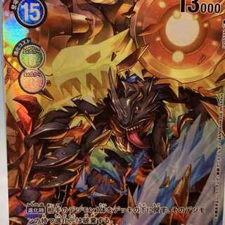 ミレニアモン SR