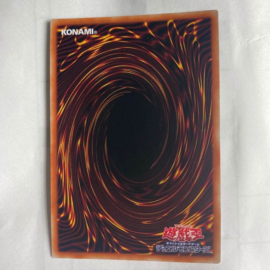 S-Force ジャスティファイ プリズマティックシークレットレア