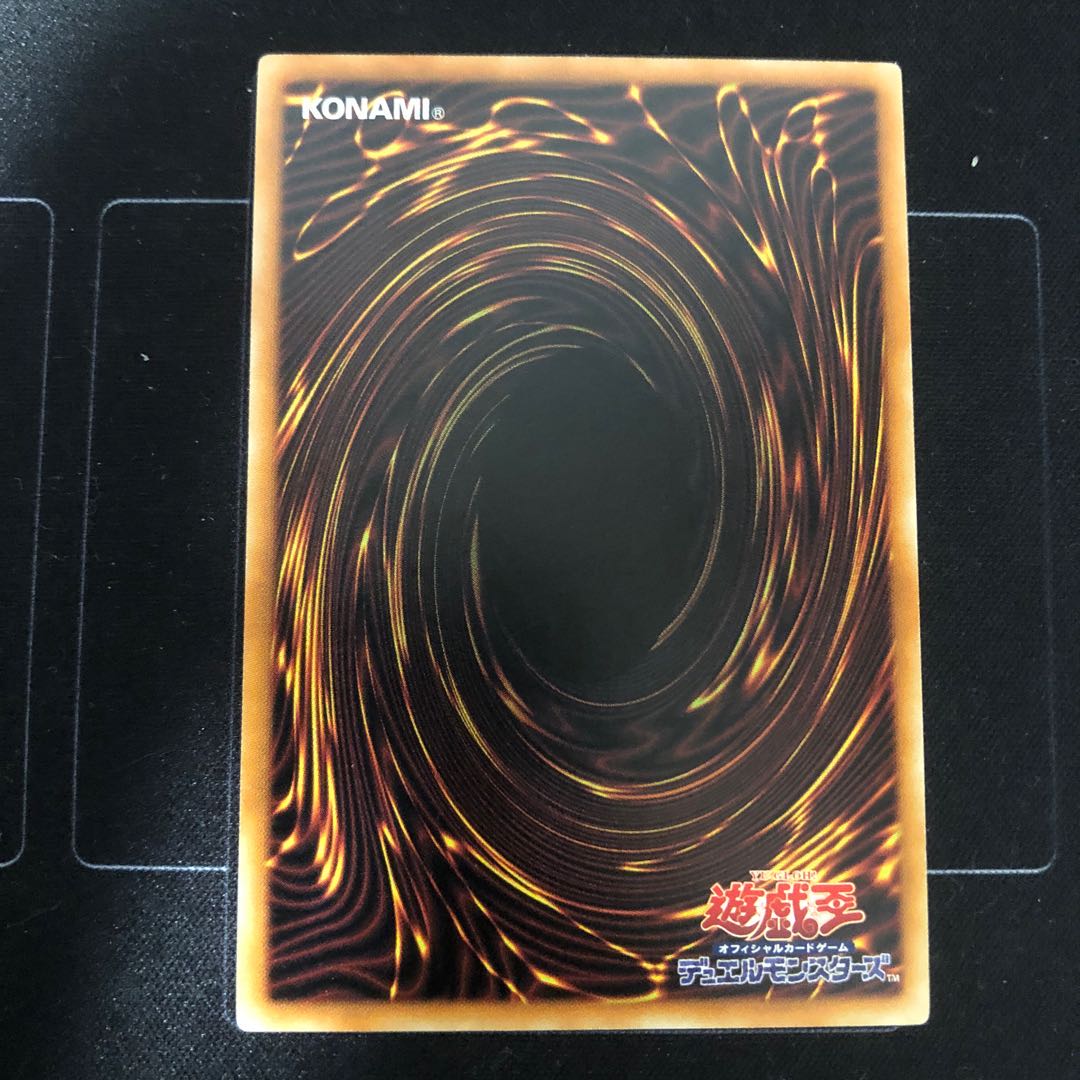 銀河戦士 ノーマル