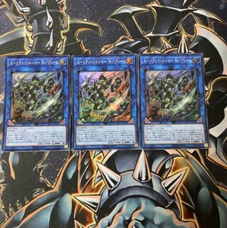 エーリアンソルジャー　M／フレーム