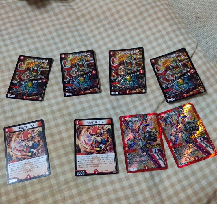 ドルクス様専用の通販 SHINTARO（544835122） | magi