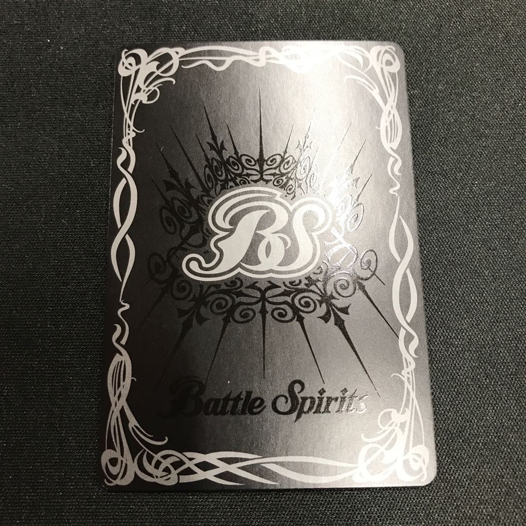 超神星龍ジークヴルムノヴァ