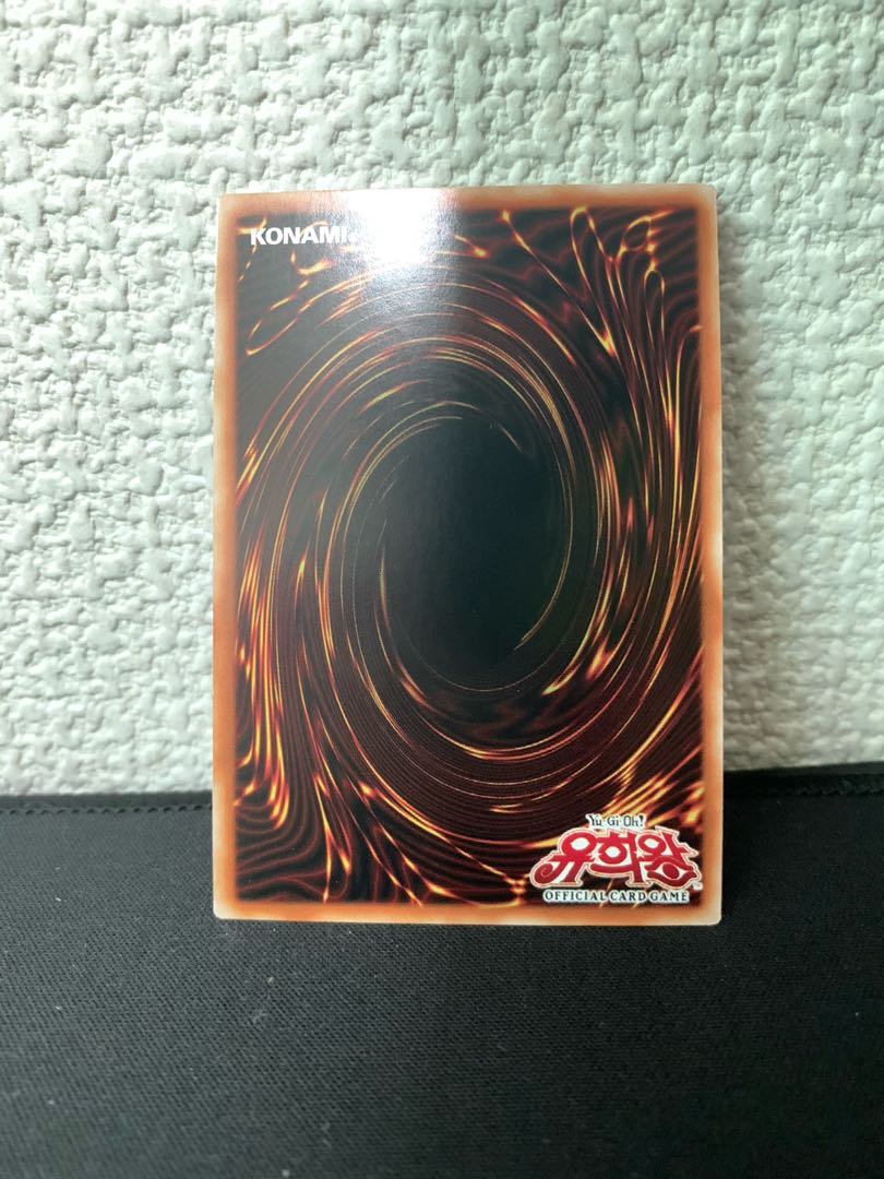 韓国版　竜騎士ブラック・マジシャン・ガール プリズマティックシークレットレア